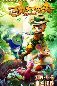 �����������´��ع�