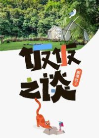 ������ڶ���