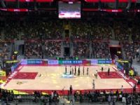 CBA��������21�� �㶫���ϻ�VS�������ɲ��� 20231225���¹��������ۣ�