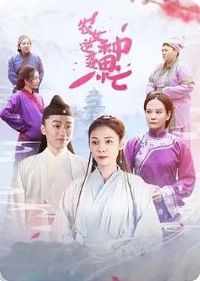 ũŮ��Ϯ����æ