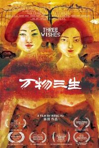 ��������Ԥ��Ƭ