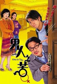 ����֮�����