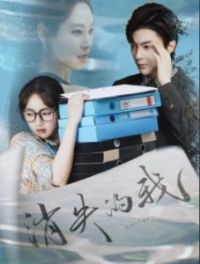 ��ʧ����