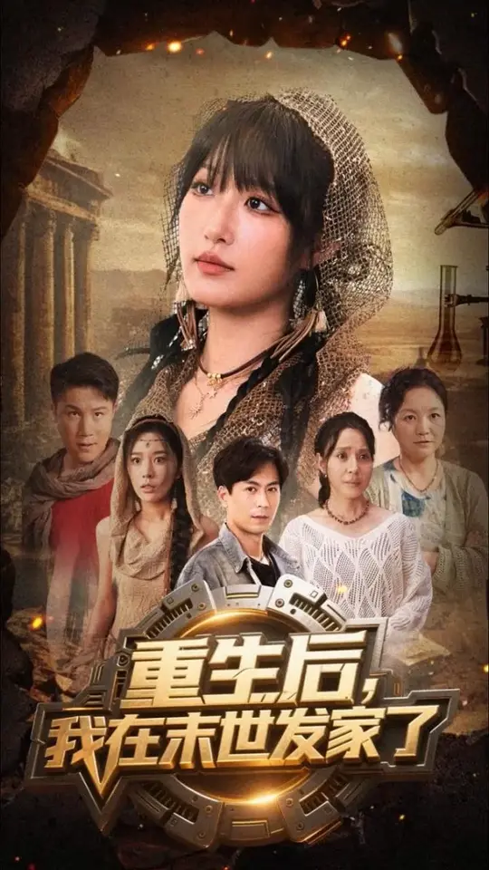 ����������ĩ��������