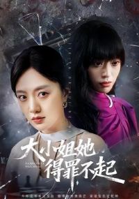 ��С�������ﲻ��