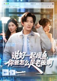 ˵��һ�����㣬�����ô���ϰ尡