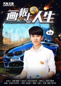 �����ϵ�����