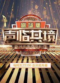 �����侳2�糡��