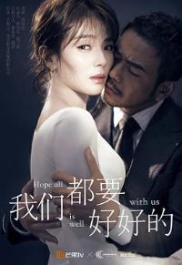 ���Ƕ�Ҫ�úõ�