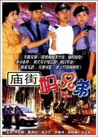 �������ֵܹ���