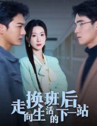 ����������������һվ