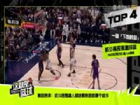 NBA������ ���VS�������� 20250303