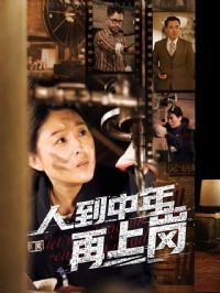 �˵��������ϸ�