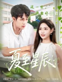 �����ǳ�