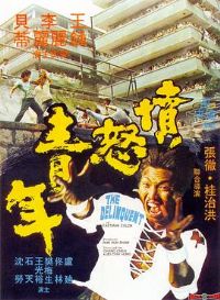 ��ŭ����