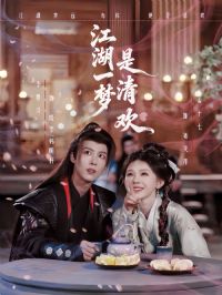 ����һ�����延