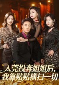 ��ݸͶ�������ҿ�������ɨһ��