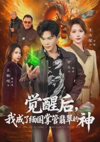 ���Ѻ��ҳ�������ƹ�������