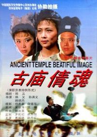 ����ٻ��