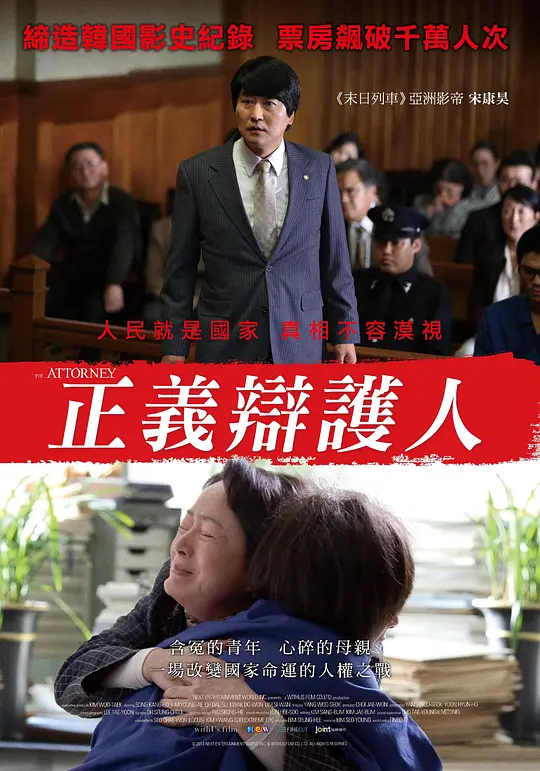 ����绤�ˡ�Ӱ�ӽ�˵��