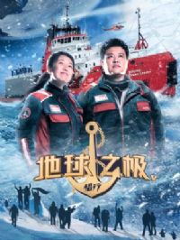 ����֮�������е��弾